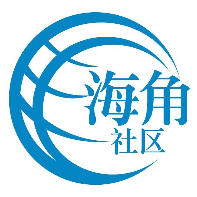 无限的路灯